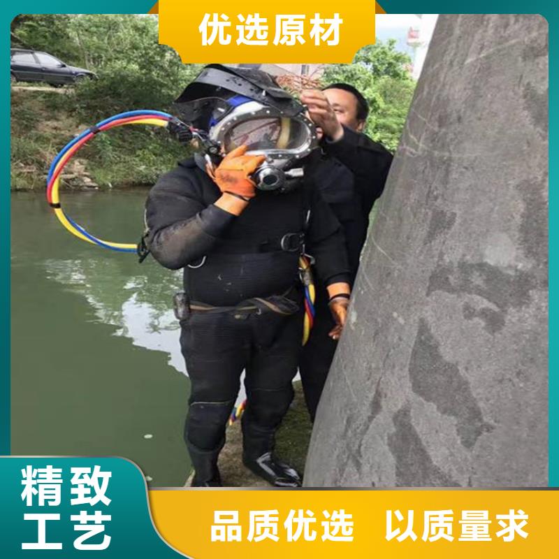 廊坊市水下录像摄像服务-提供各种水下施工