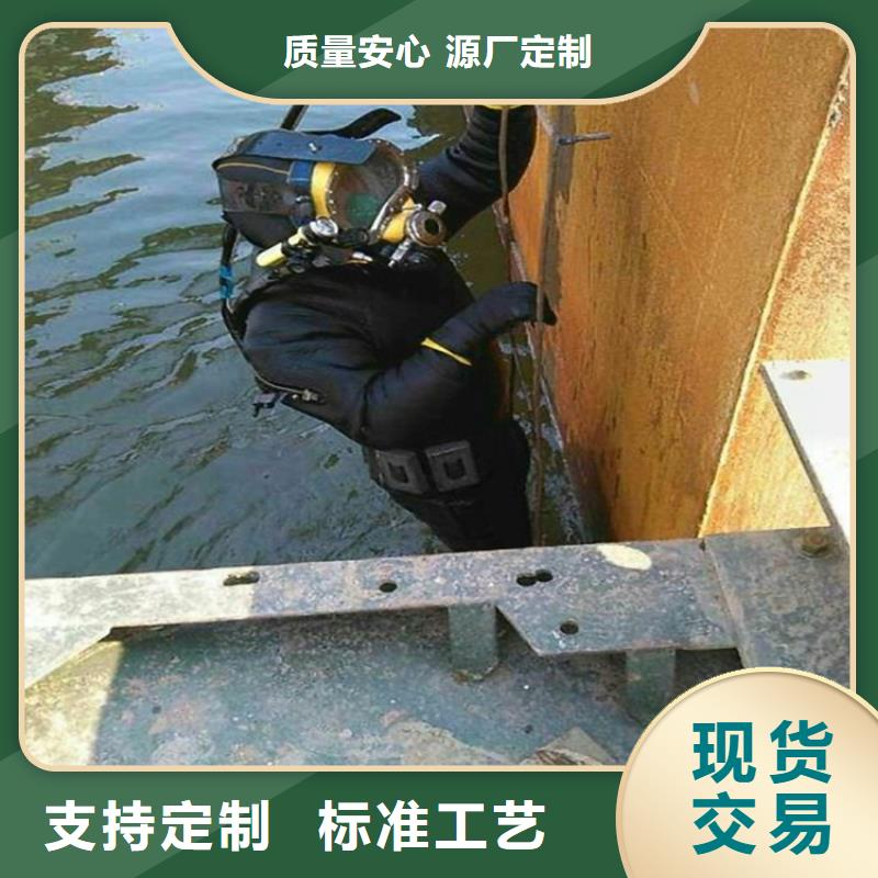 无锡市水下钢板切割公司-本市打捞单位联系