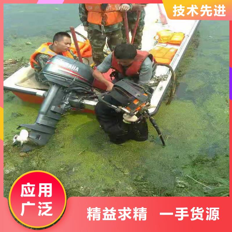 建湖县水下封堵公司-水下施工团队