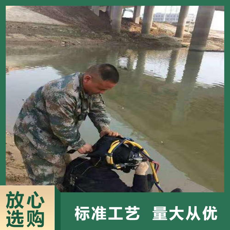 水下堵漏-视频-七星|秀峰|百色|南宁|贺州|河池龙强水下堵漏_ 龙强潜水作业(桂林市分公司)