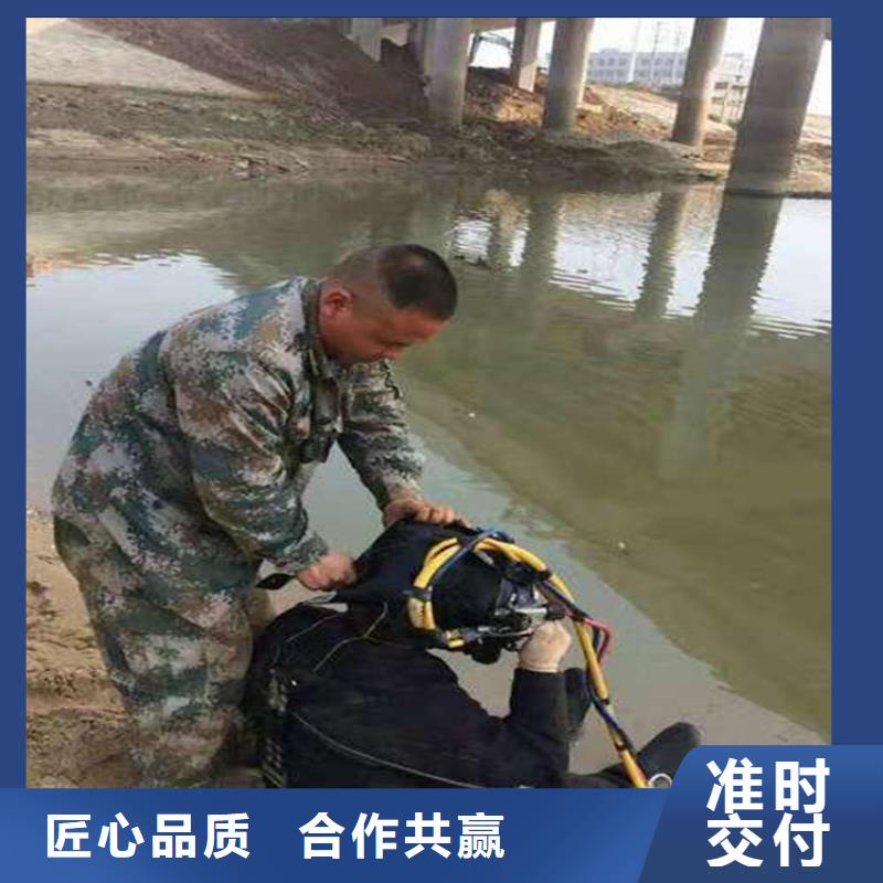 水下堵漏-视频-河南省濮阳市|清丰|南乐|平顶山|洛阳|信阳|焦作|三门峡水下堵漏-龙强