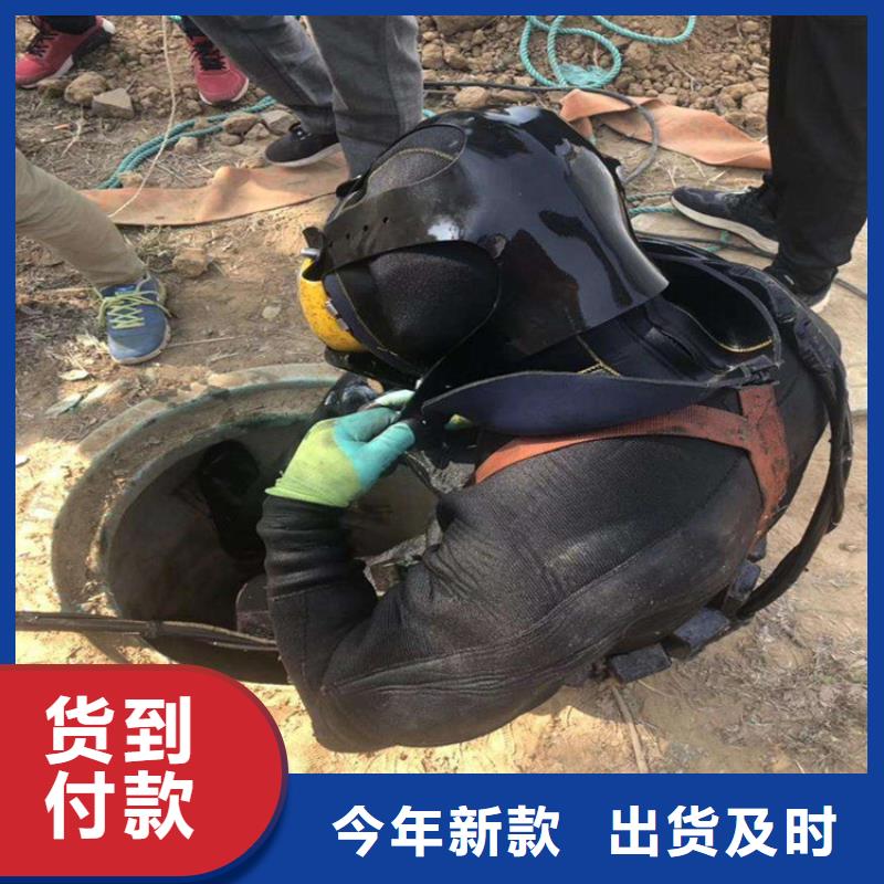 柳州市打捞队-全程为您潜水服务