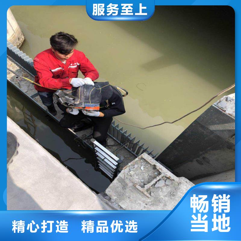 水下堵漏-视频-水下堵漏_江苏省市场覆盖盐城|宿迁|镇江|扬州等