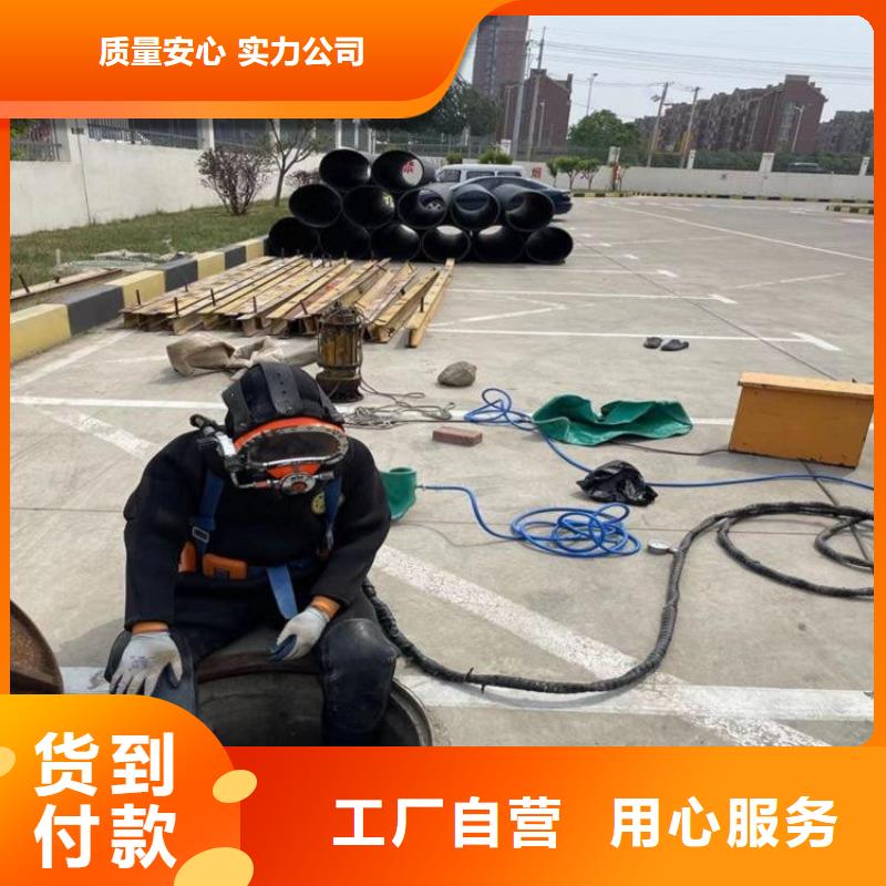 亳州市打捞公司专业潜水施工单位