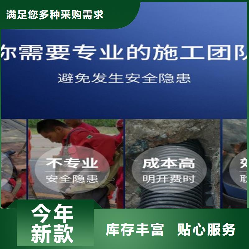 沈阳市蛙人打捞队-水下服务公司