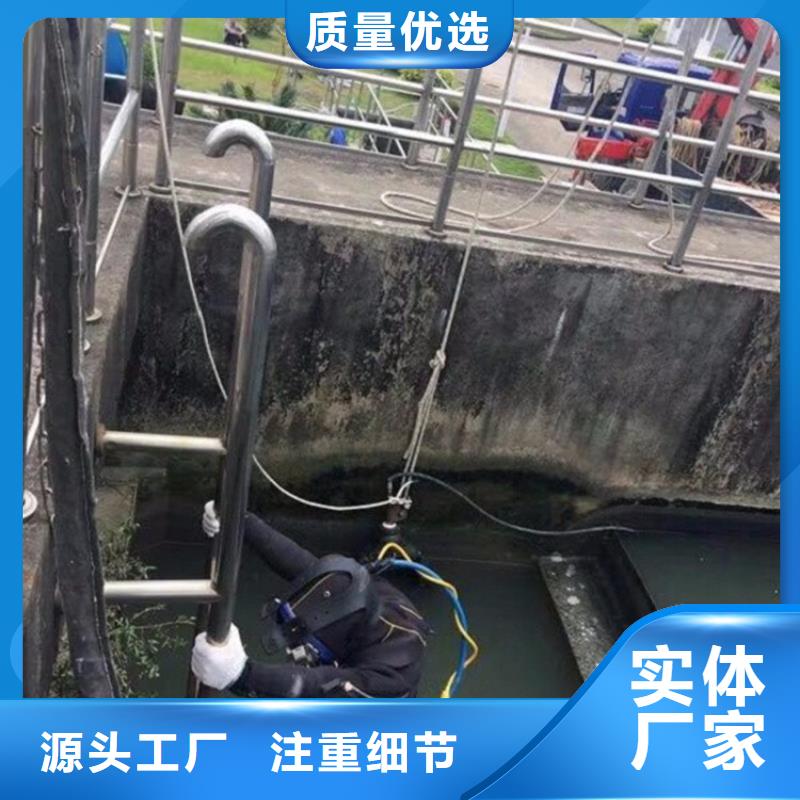 亳州市打捞公司专业潜水施工单位