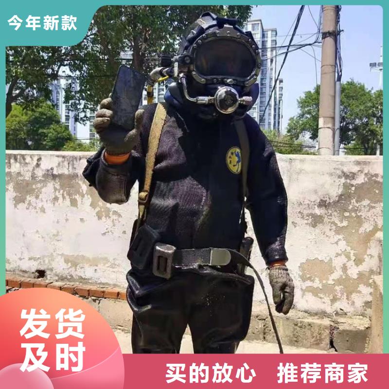 亳州市打捞公司专业潜水施工单位