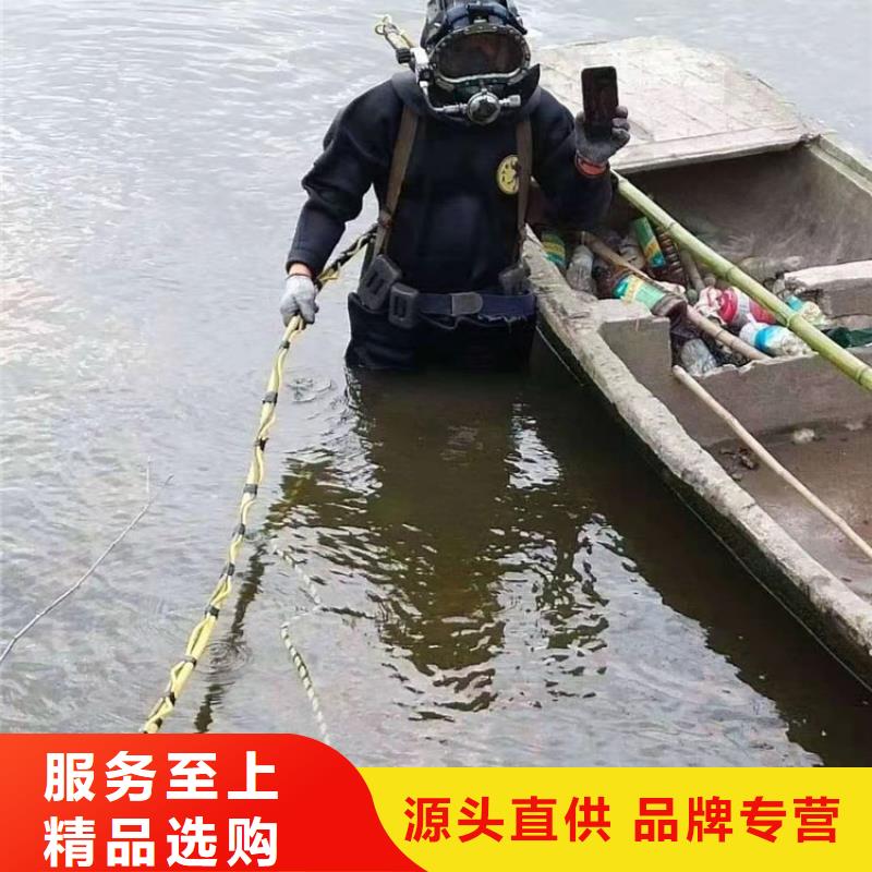 无锡市水下钢板切割公司-本市打捞单位联系