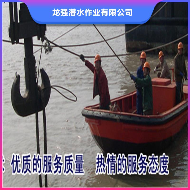 无锡市水下钢板切割公司-本市打捞单位联系
