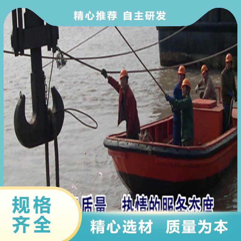亳州市打捞公司专业潜水施工单位