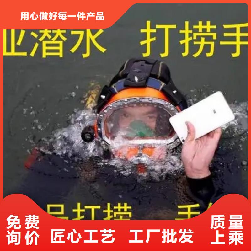 无锡市水下钢板切割公司-本市打捞单位联系