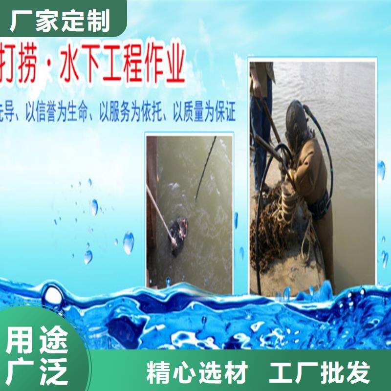 无锡市水下钢板切割公司-本市打捞单位联系