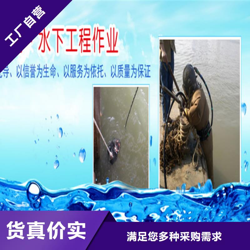 亳州市打捞公司专业潜水施工单位