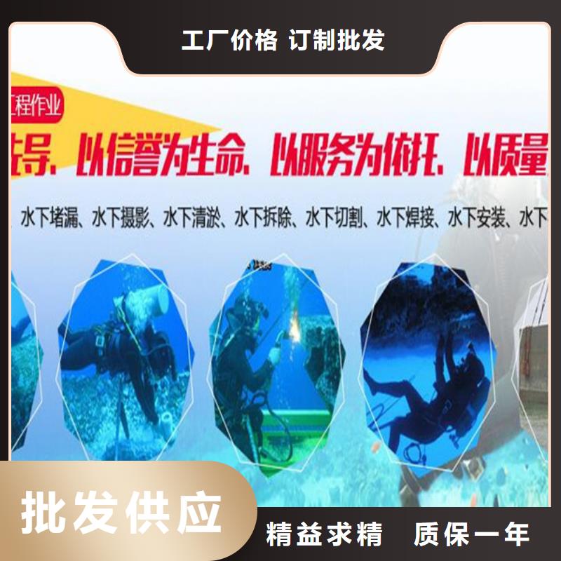 无锡市水下钢板切割公司-本市打捞单位联系