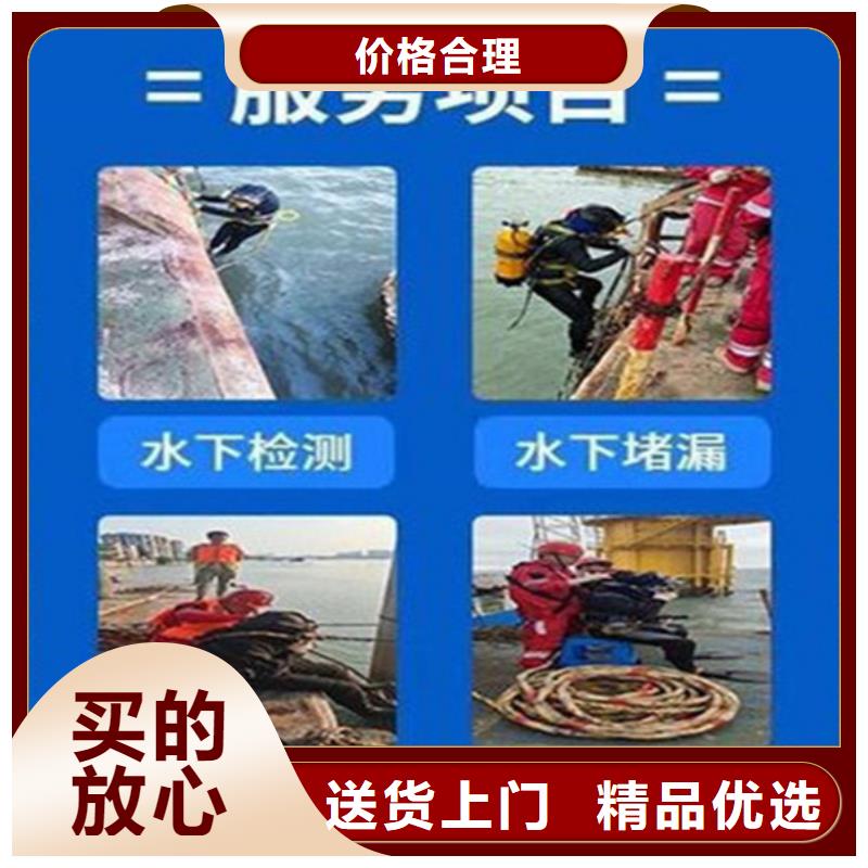 亳州市打捞公司专业潜水施工单位