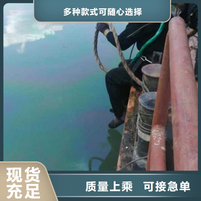 舟山市打捞贵重物品-本地承接各种水下作业