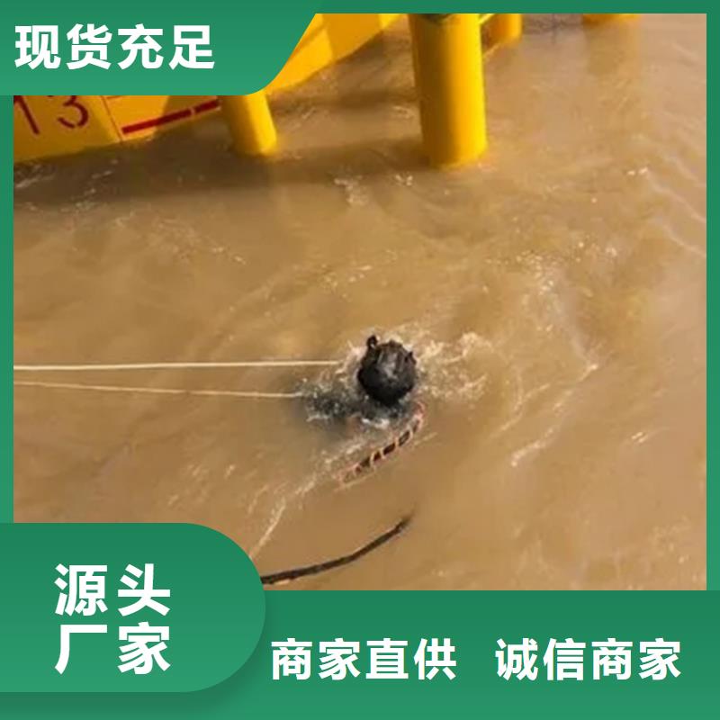 乌兰察布市打捞电话2025已更新（今日/新闻）