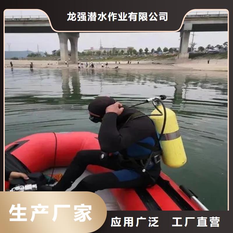 桂林市蛙人打捞队专业从事水下作业