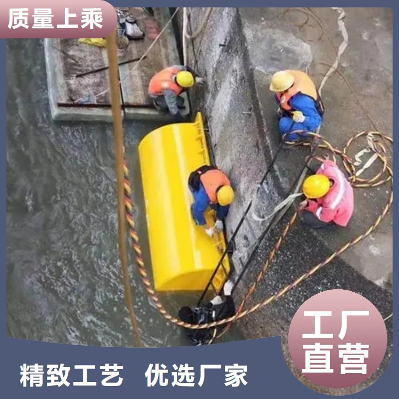 水下堵漏-视频-水下堵漏-龙强潜水作业(抚州市分公司)服务区域金溪|黎川|萍乡|宜春|吉安|南昌