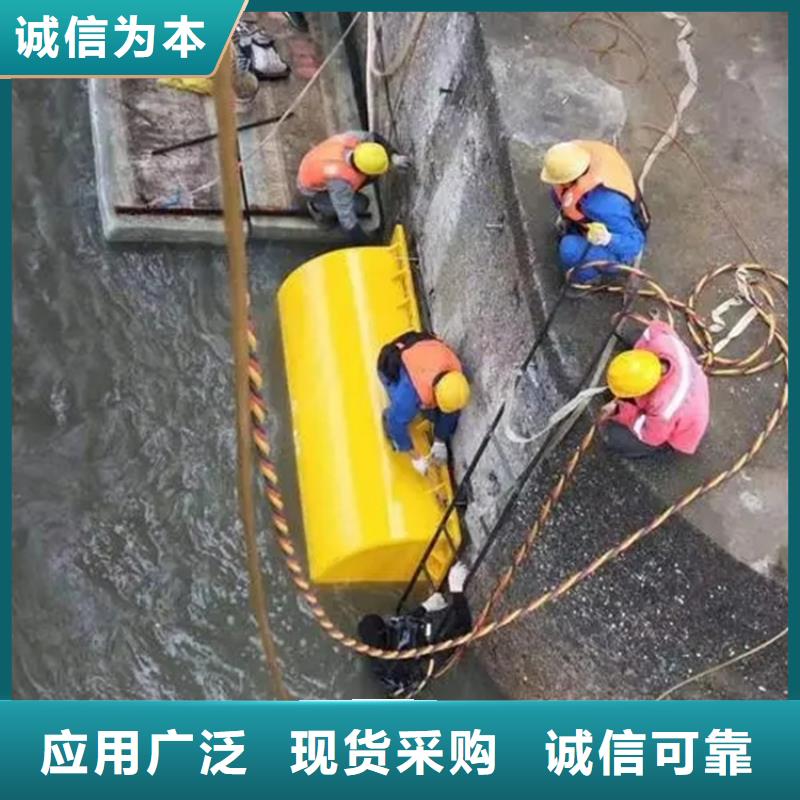 咸阳市水下打捞金戒指-水下打捞施工咨询热线