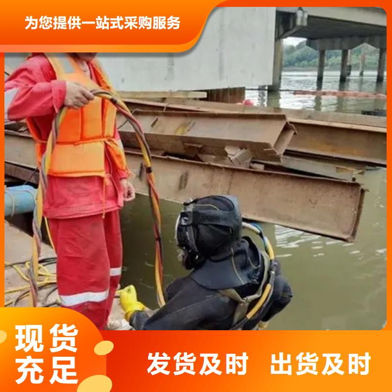 乌兰察布市打捞电话2025已更新（今日/新闻）