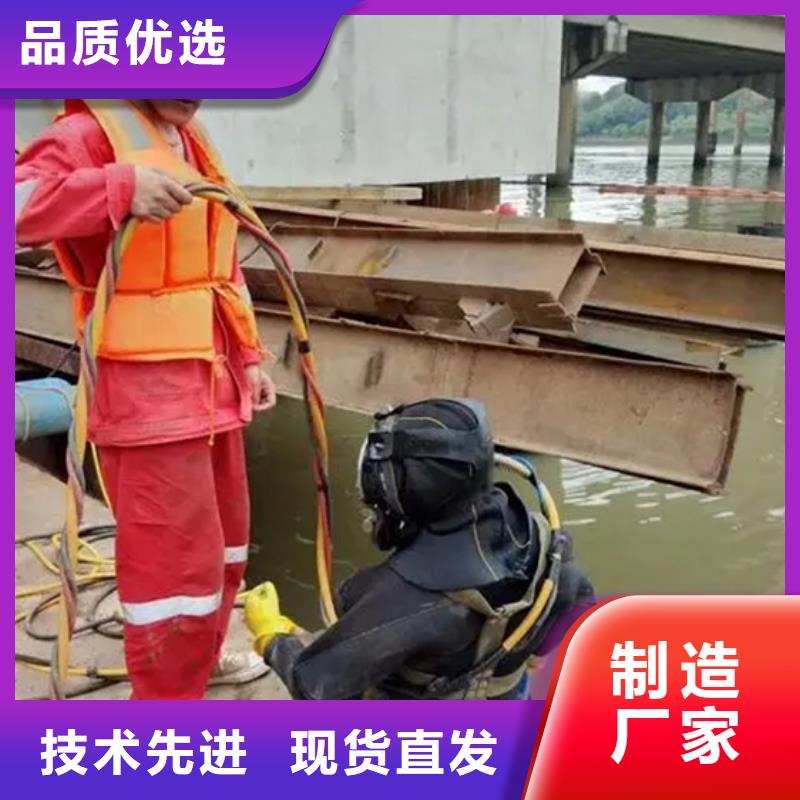 延吉市救援打捞-承接水下施工服务