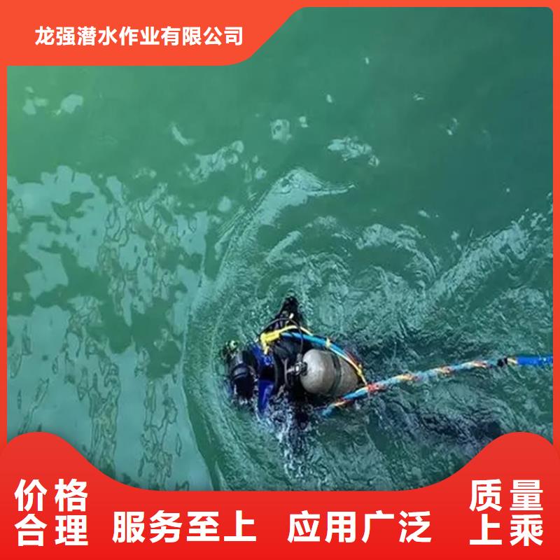 水下堵漏-视频-水下堵漏|淮南市|大通|凤台|黄山|亳州|蚌埠|池州|铜陵|淮北|马鞍山