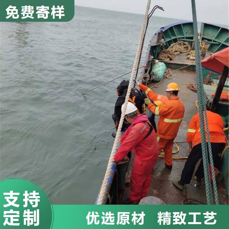 水下堵漏-视频-水下堵漏-山东省济南市槐荫|天桥|青岛|菏泽|莱芜|泰安|滨州【当地】生产商
