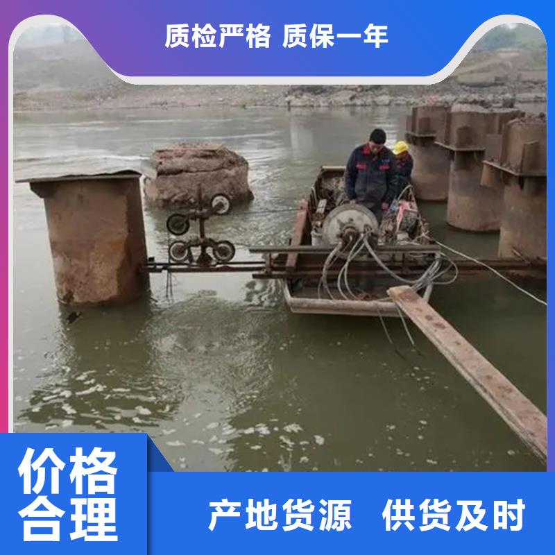 水下堵漏-视频-水下堵漏-龙强潜水作业(信阳市分公司)服务区域淮滨|新县|焦作|驻马店|新乡|郑州|漯河