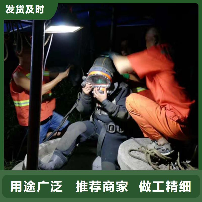 咸阳市水下打捞金戒指-水下打捞施工咨询热线