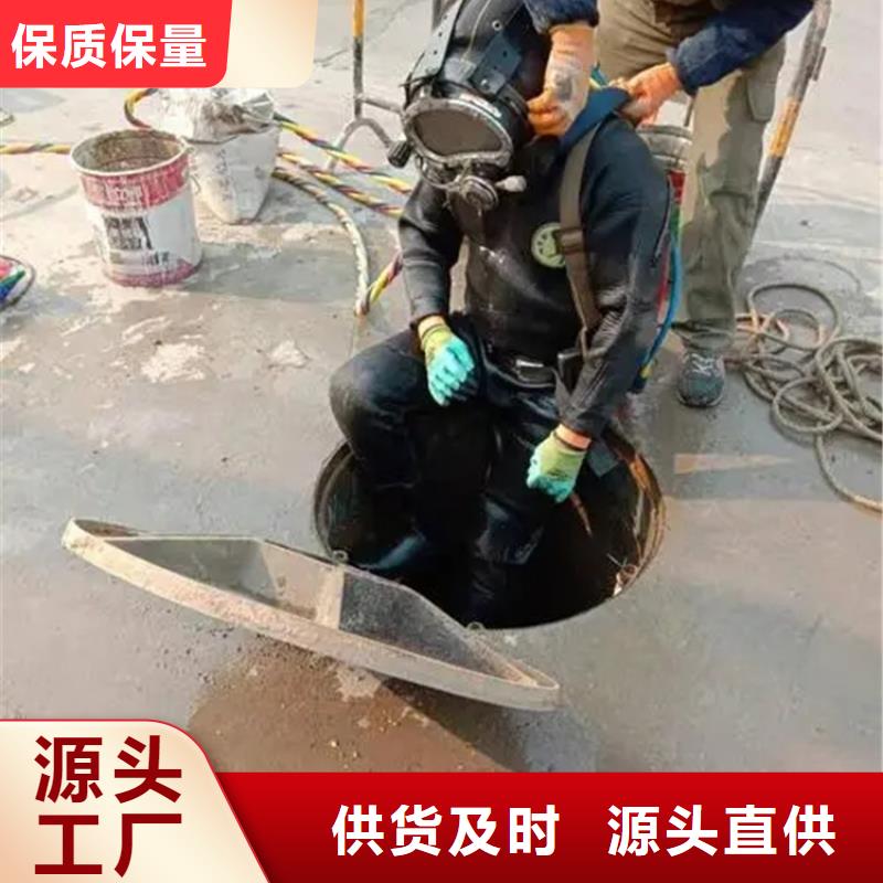 乌兰察布市打捞电话2025已更新（今日/新闻）