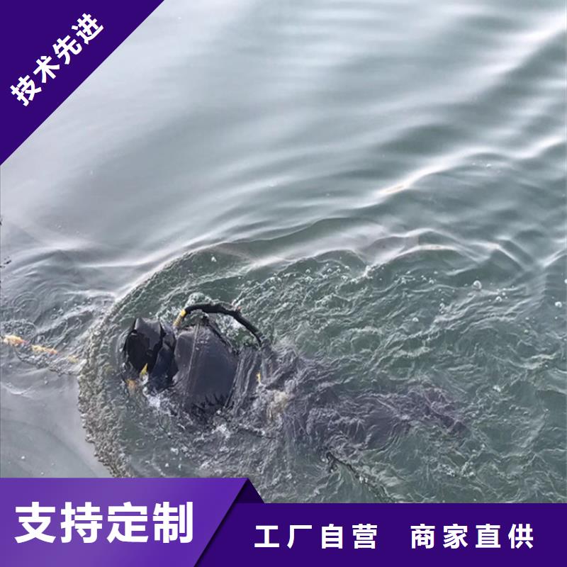 咸阳市水下打捞金戒指-水下打捞施工咨询热线