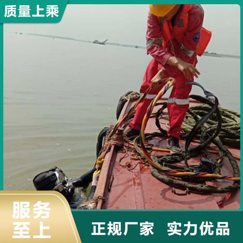 武汉市潜水员水下作业服务承接各种水下潜水作业