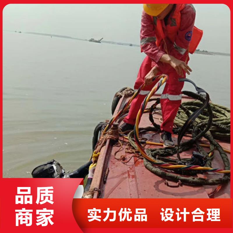 水下堵漏-视频-水下堵漏-龙强潜水作业(信阳市分公司)服务区域淮滨|新县|焦作|驻马店|新乡|郑州|漯河
