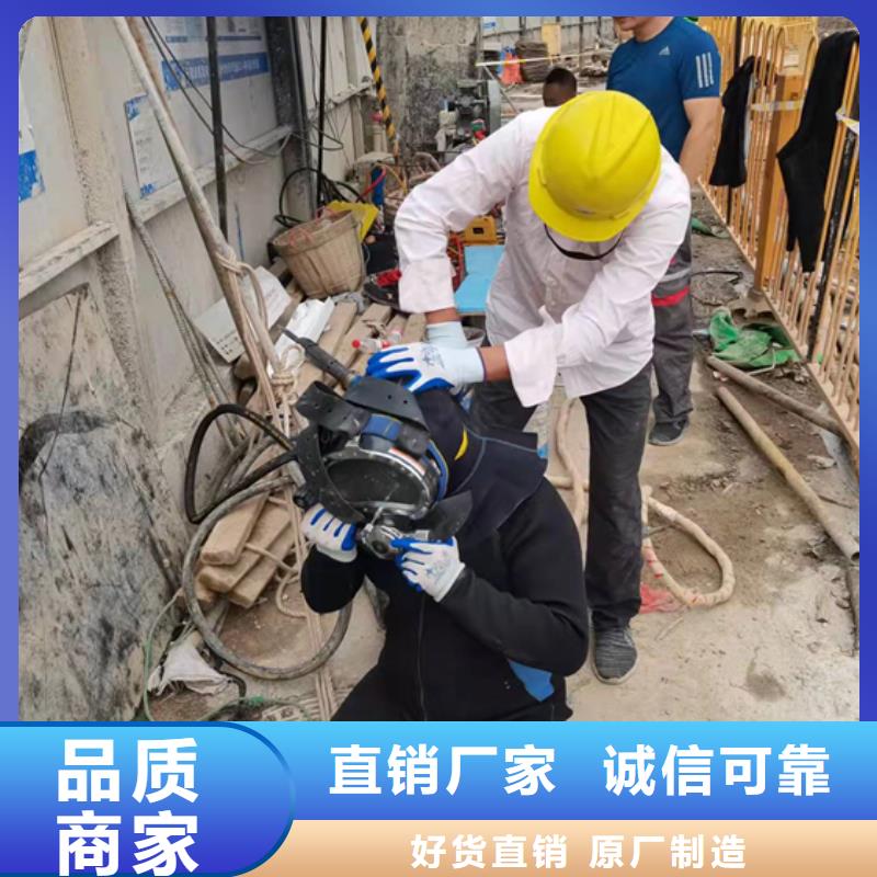 桂林市蛙人打捞队专业从事水下作业