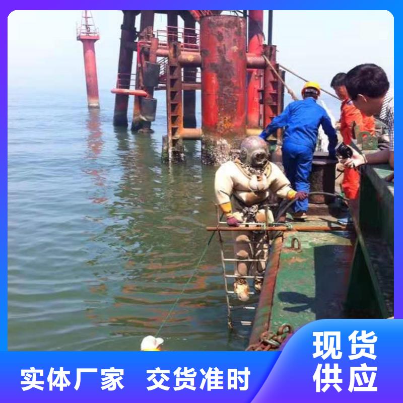 乌兰察布市打捞电话2025已更新（今日/新闻）