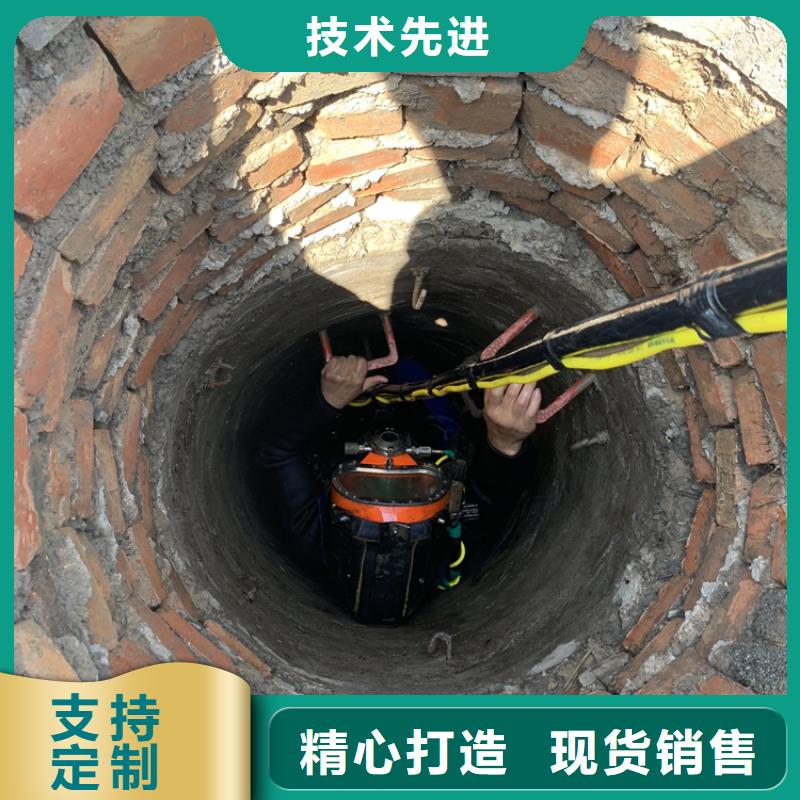 水下堵漏-视频-水下堵漏|淮南市|大通|凤台|黄山|亳州|蚌埠|池州|铜陵|淮北|马鞍山
