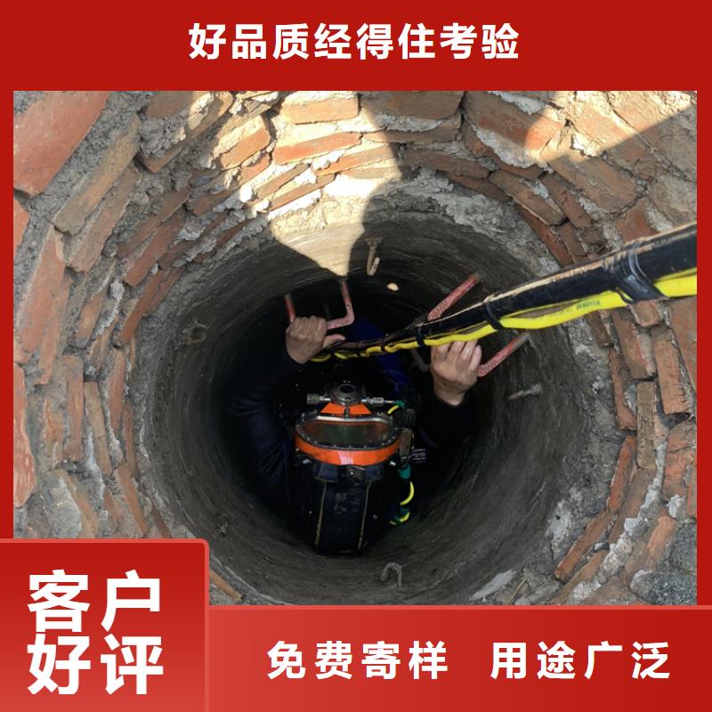水下堵漏-视频-水下堵漏-龙强潜水作业(信阳市分公司)服务区域淮滨|新县|焦作|驻马店|新乡|郑州|漯河