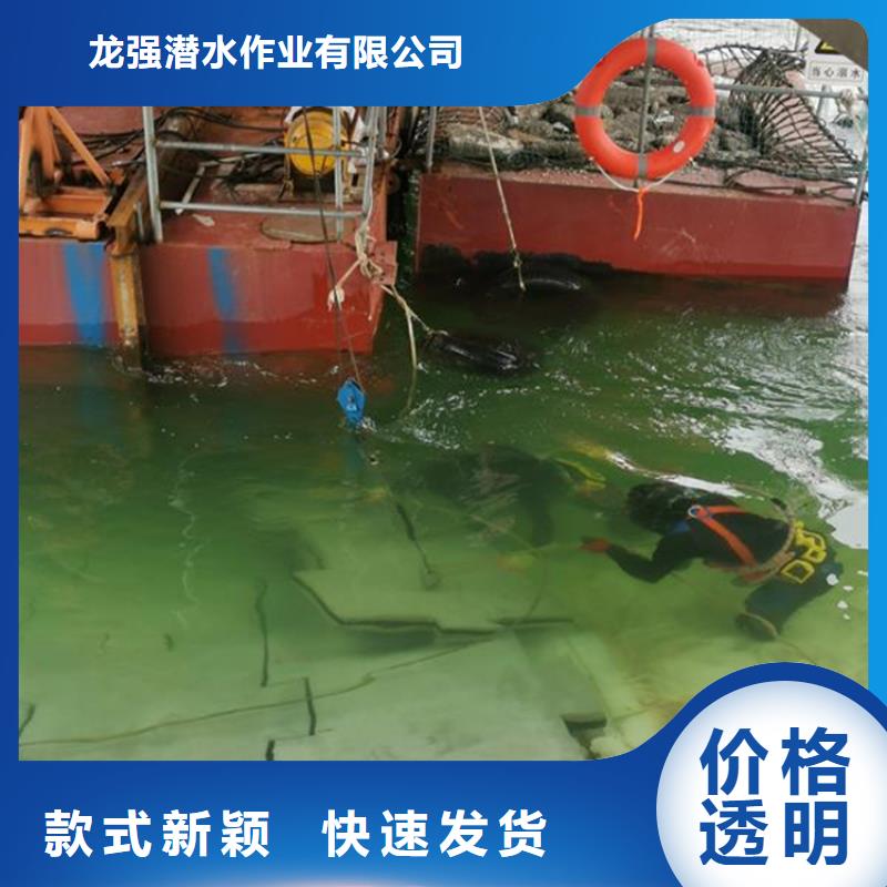 咸阳市水下打捞金戒指-水下打捞施工咨询热线