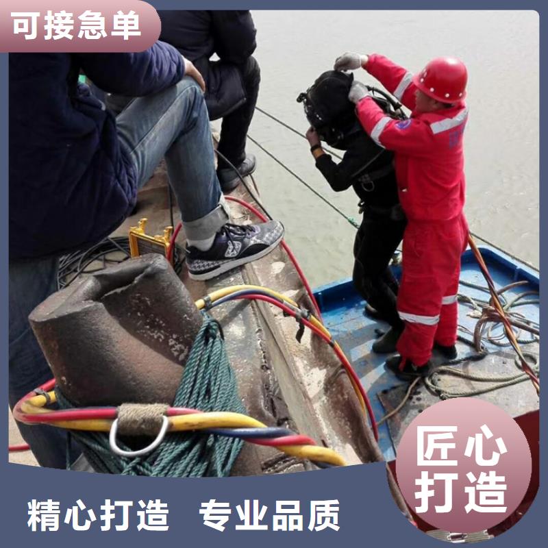 桂林市蛙人打捞队专业从事水下作业