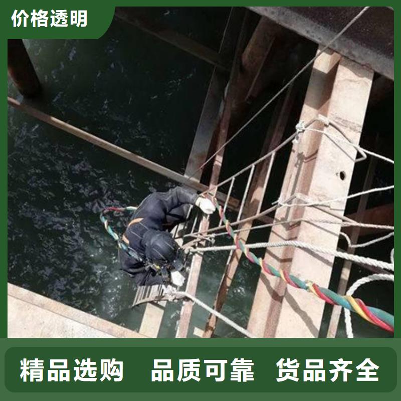 水下堵漏-视频-水下堵漏-龙强潜水作业(信阳市分公司)服务区域淮滨|新县|焦作|驻马店|新乡|郑州|漯河