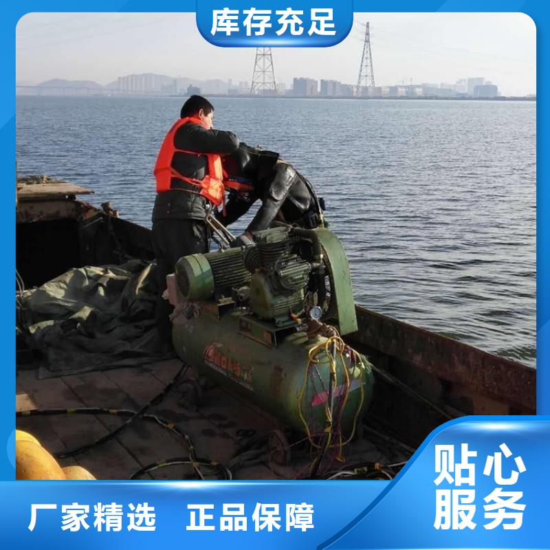 水下堵漏-视频-水下堵漏-龙强潜水作业(抚州市分公司)服务区域金溪|黎川|萍乡|宜春|吉安|南昌