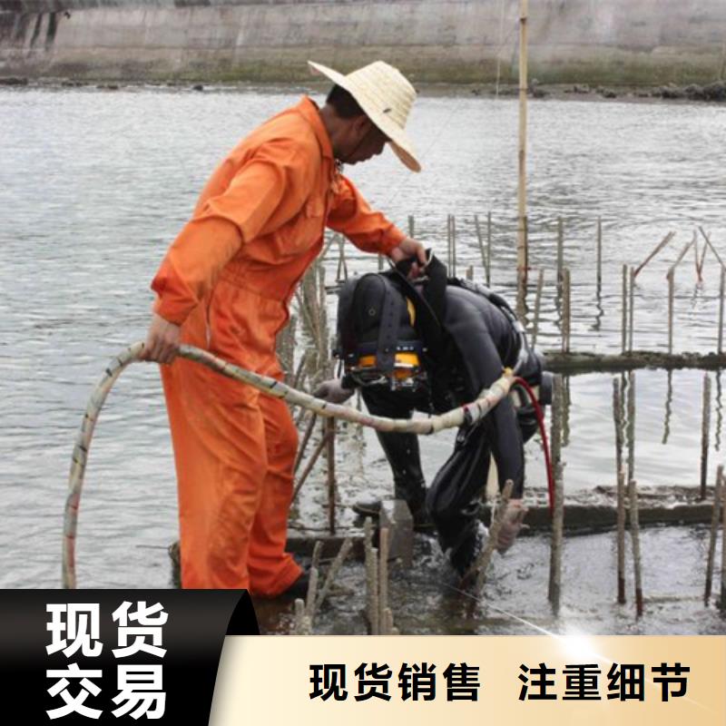 延吉市救援打捞-承接水下施工服务