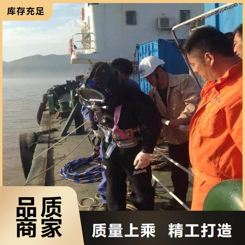 咸阳市水下打捞金戒指-水下打捞施工咨询热线