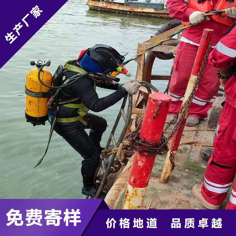 水下堵漏-视频-水下堵漏-龙强潜水作业(抚州市分公司)服务区域金溪|黎川|萍乡|宜春|吉安|南昌