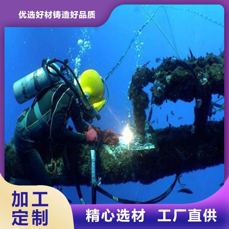 桂林市蛙人打捞队专业从事水下作业