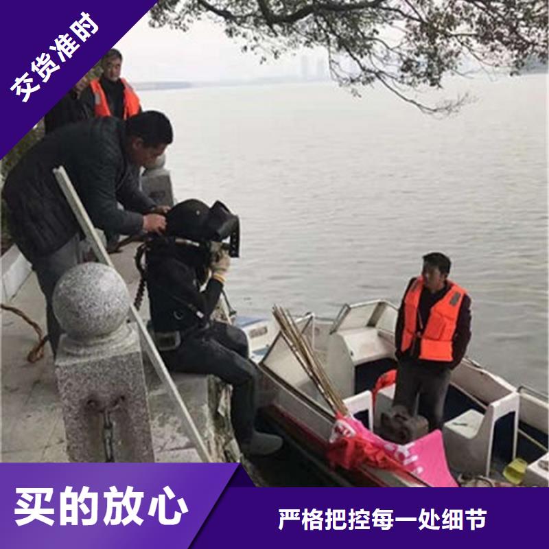 水下堵漏-视频-水下堵漏-辽宁省辽阳市灯塔|宏伟|朝阳|葫芦岛|盘锦|营口【同城】 【附近】服务商