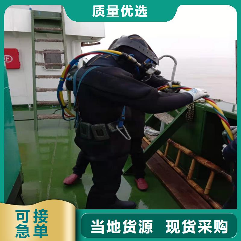 乌兰察布市打捞电话2025已更新(今日/新闻)