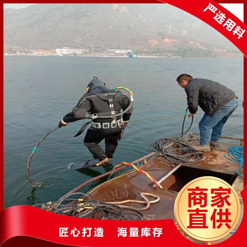 乌兰察布市打捞电话2025已更新(今日/新闻)