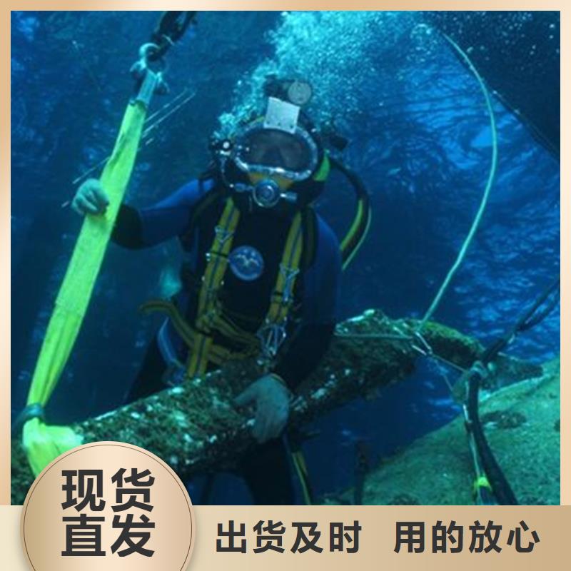 乌兰察布市打捞电话2025已更新(今日/新闻)